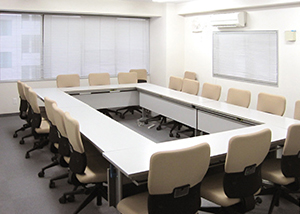会議室